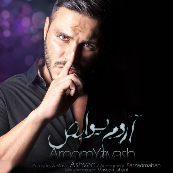 Armin 2AFM Aroom Yavash 